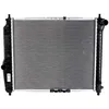 Image de VALEO Radiateur, Refroidissement du moteur 735157