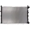 Image de VALEO Radiateur, Refroidissement du moteur 735256