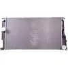 Image de VALEO Radiateur, Refroidissement du moteur 735455