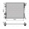 Image de Radiateur moteur Nissan qashqai II - VALEO - 735625