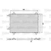 Image de Condenseur de climatisation - VALEO - 818171 - COND PSA C4 DS4 DS5 308 3008 5008