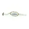 Image de WALKER 20096 Catalyseur Compatible avec PEUGEOT 306 3/5 portes 7A, 7C, N3, N5 Partner I Van 5, G Partner I Combispace 5F, CITROËN Berlingo/Berlingo First I MF, GJK, GFK