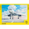 Image de Heller Puzzle 1500 pièces - Concorde