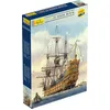 Image de Heller - 80899 - Construction Et Maquettes - Soleil Royal - Echelle 1/100ème