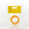 Image de Heller 99011 Masking Tape 3 mm x 18 m (2 pièces)