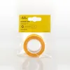 Image de Heller 99013 Lot de 2 rubans de masquage 10 mm x 18 m