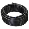 Image de Jardibric - Tuyau Polyéthylène Eau Potable Ø 32 mm - Couronne 50 m - Pression 16 Bars - Filet Bleu