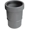 Image de Jardibric - Manchon de Dilatation PVC Ø100 mm Mâle Femelle - Raccord PVC Évacuation Canalisation Eau Usée