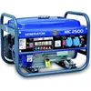Image de MERCURE GROUPE ELECTROGENE MC2500 - 2000W/2400W