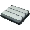 Image de PURFLUX A1397 Filtre à air du moteur Cartouche filtrante Compatible avec HYUNDAI TERRACAN HP