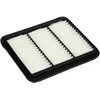 Image de PURFLUX A1398 Filtre à air du moteur Cartouche filtrante Compatible avec CHEVROLET MATIZ M200, M250 SPARK
