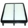 Image de PURFLUX A1543 Filtre à air du moteur Cartouche filtrante Compatible avec KIA CERATO LD CERATO A trois volumes LD