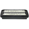 Image de PURFLUX A1704 Filtre à air du moteur Cartouche filtrante Compatible avec NISSAN PIXO UA0