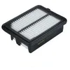 Image de PURFLUX A3024 Filtre à air du moteur Cartouche filtrante Compatible avec HONDA CR-V V RW, RT CR-V VI RS, RY