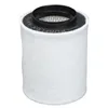 Image de PURFLUX A3075 Filtre à air du moteur Cartouche filtrante Compatible avec AUDI A8 D4 4H2, 4H8, 4HC, 4HL