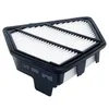 Image de PURFLUX A3093 Filtre à air du moteur Cartouche filtrante Compatible avec HONDA CR-V IV RM