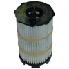 Image de PURFLUX Filtre à huile Cartouche filtrante L456 Compatible avec VW Touareg II 7P5, 7P6 Touareg I 7LA, 7L6, 7L7, AUDI A4 B8 Avant 8K5 A4 B7 Avant 8ED A6 C6 Avant 4F5 A5 B8 Coupé 8T3
