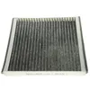 Image de PURFLUX Filtre d'habitacle AHC289 Filtre à charbon actif Hauteur: 21 Largeur: 206 Longueur: 219 Compatible avec VOLVO V40 Break 645 S40 I 644
