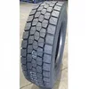 Image de BRIDGESTONE 265/70 R195 R-DRIVE 002 TL(3PSF) 140M SUMMER