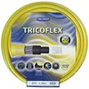 Image de Tuyau d'arrosage jaune diamètre 15mm longueur 25m - TRICOFLEX - 116861