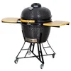 Image de Somagic Barbecue KAMADO CUVE CERAMIQUE DIAM 60