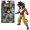 Image de BANDAI - Dragon Ball Super - Figurine Dragon Star 17 cm - Super Saiyan 4 Goku - 36180