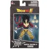 Image de Figurine Dragon Ball Z Série 9 Super Saiyen 4 Goku en occasion ou reconditionné