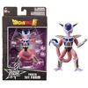 Image de BANDAI - Dragon Ball Super - Figurine Dragon Star 17 cm - Freezer 1er Forme - 36181