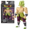 Image de Figurine Dragon Stars - BANDAI - Broly Super Saiyan - 17cm - 16 points darticulation