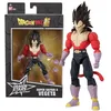 Image de BANDAI - Dragon Ball Super - Figurine Dragon Stars 17 cm - Super Saiyan 4 Vegeta - 36193