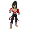 Image de Figurine Dragon Ball Super Saiyan 4 Vegeta Série 13 en occasion ou reconditionné