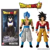 Image de Figurine géante Dragon Ball Super Modèle aléatoire en occasion ou reconditionné
