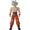 Image de Figurine géante Limit Breaker Ultra Instinct Goku - BANDAI Dragon Ball