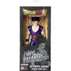 Image de Figurine géante Limit Breaker Ultimate Gohan - Dragon Ball Super - BANDAI