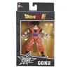 Image de Figurine Dragon Ball Super Dragon Stars 17 cm Goku - Bandai