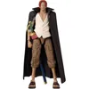 Image de Figurine Shanks 17 cm - Bandai Anime Heroes One Piece