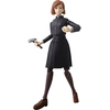 Image de Figurine Anime Heroes Kugisaki Nobara 17cm BANDAI