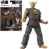 Image de Figurine Tekken Heihachi Mishima 17cm BANDAI
