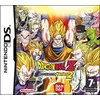 Image de Dragon Ball Z - Supersonic Warriors II en occasion ou reconditionné