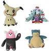 Image de Peluche Pokémon 30 cm Modèle aléatoire en occasion ou reconditionné