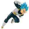 Image de Figurine Vegeta Ultimate Soldiers The Movie 3 par Banpresto - DBS en occasion ou reconditionné