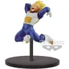 Image de Dragon Ball Z - Chosenshiretsuden Vol 1 - Super Saiyan Vegeta - 16 cm