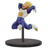 Image de Banpresto collector Dragon Ball Super : Super Saiyan Vegeta 13 cm en occasion ou reconditionné