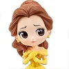 Image de Banpresto Belle Figurine, 75530008198, Mulitcolore