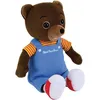 Image de Jemini Petit Ours Brun peluche 32 cm