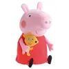 Image de Peluche Peppa Pig - Jemini - 37cm - Rose rouge et jaune - Pour bébé