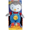 Image de Jemini Tchoupi peluche Tchoupi musical +/- 20cm