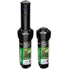 Image de 42SA+ Rotor 10 cm, portée 7,6 à 15,2 m Rainbird