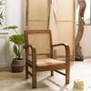 Image de Macabane - Fauteuil mindi et cannage bois foncé OS