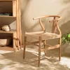 Image de MACABANE Will - Chaise en Bois de Mahogany, Dossier Arrondi et Assise en rotin